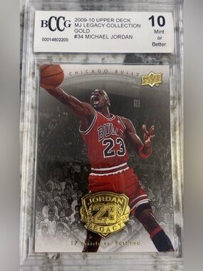 AIR Jordan Bulls Gold Legacy Jordan Stamp-Beckett Graded Gem Mint 10 ⭐️⭐️⭐️⭐️